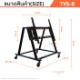Sure Vision ขาตั้งทีวี ขนาด 55-70 นิ้ว รุ่น TVS-8 (มีล้อเลื่อน)