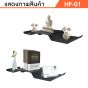 Sure Vision ชั้นวางอเนกประสงค์ รุ่น HP-01 ( หิ้งพระ ชั้นวางของ ชั้นติดผนัง )