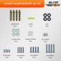 Sure Vision ขาแขวนทีวี ขนาด 32-75 นิ้ว รุ่น V4 (เหล็กหนาพิเศษ ปรับก้มเงยได้)